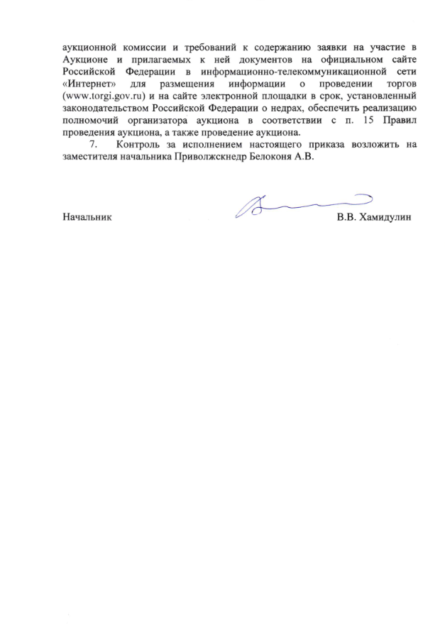  25 Мая 2022 2