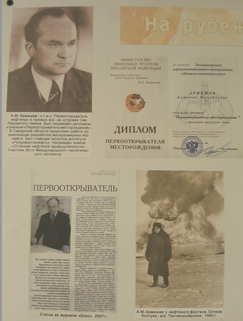 Снимок экрана 2025-04-30 в 13.20.35.png