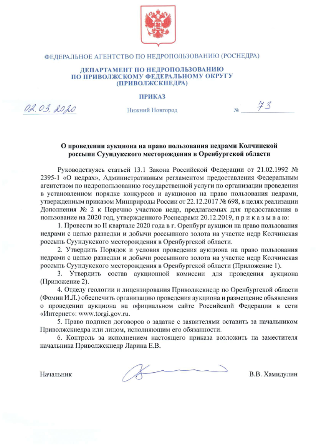 Снимок экрана 2024-01-17 в 10.20.50.png