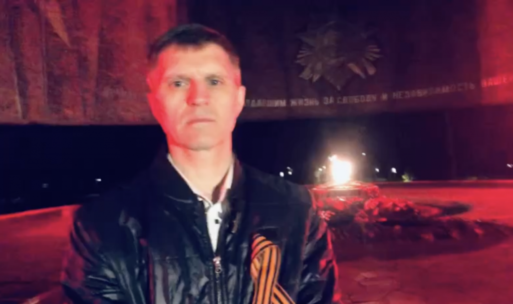 Видео