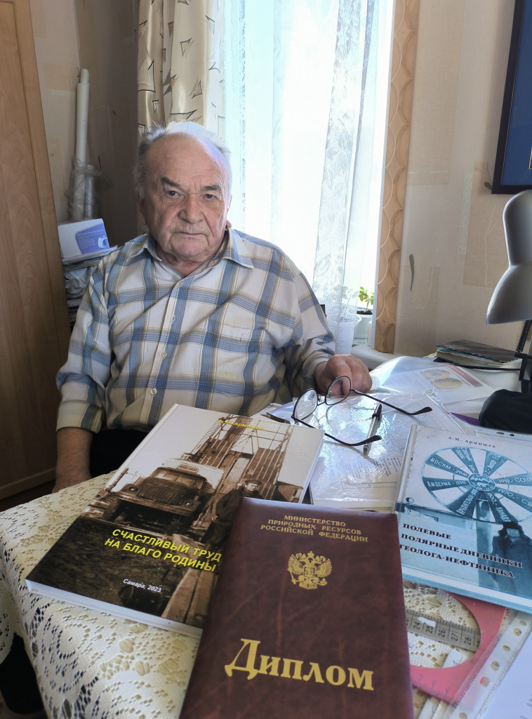 Снимок экрана 2025-04-30 в 13.20.09.png