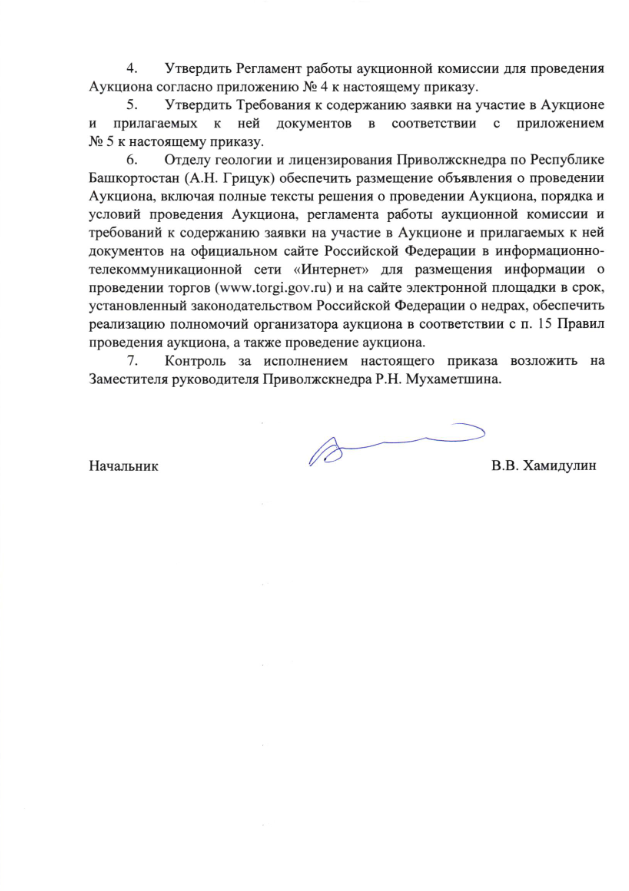 16 Мая 2022 2