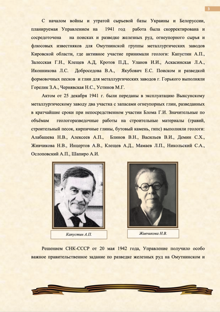 Снимок экрана 2025-02-25 в 15.53.02.png