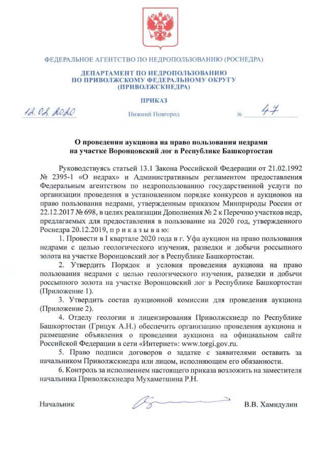 Снимок экрана 2024-01-17 в 10.19.39.png