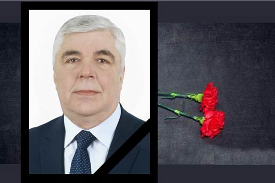 Ушёл из жизни Владимир Валерьевич Хамидулин, руководитель Департамента по недропользованию по Приволжскому федеральному округу в 2004-2022 гг.